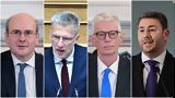Χατζηδάκη – Σκέρτσου, Δοξιάδη, Νίκος, Αλέξης,chatzidaki – skertsou, doxiadi, nikos, alexis