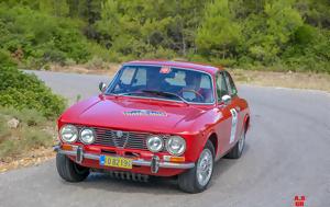 Όλα, Classic Legends Rally, ola, Classic Legends Rally