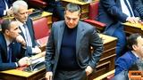 Αλέξης Τσίπρας, Επανέρχεται,alexis tsipras, epanerchetai