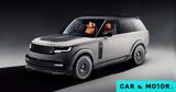 Αυτό, Range Rover …, Range Rover,afto, Range Rover …, Range Rover