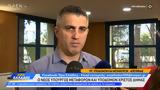 Υπουργός Μεταφορών, Υποδομών Χρίστος Δήμας,ypourgos metaforon, ypodomon christos dimas