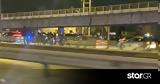 Λεωφόρος Κηφισού, Τροχαίο, - 7,leoforos kifisou, trochaio, - 7