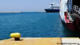 Σταθερή, Ελλάδα,statheri, ellada