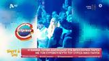 Ιωάννα Τούνη, Νίκο Παππά,ioanna touni, niko pappa