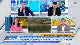 Κτηνοτρόφοι,ktinotrofoi