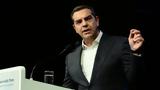 Αλέξης Τσίπρας, – Πρόλογος…,alexis tsipras, – prologos…