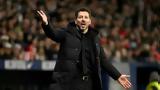 Σιμεόνε, Δεν,simeone, den