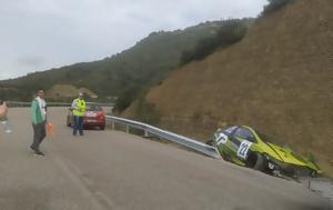 Σοκαριστικό, Α Ανάβαση Αγρινίου, Αγωνιστικό, sokaristiko, a anavasi agriniou, agonistiko