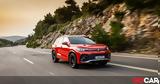 Volkswagen Tiguan Hybrid, Κάναμε 159,Volkswagen Tiguan Hybrid, kaname 159