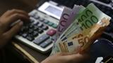 -ΕΦΚΑ, ΔΥΠΑ, 21 Μαρτίου,-efka, dypa, 21 martiou