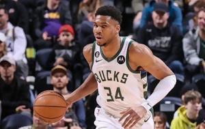 NBA, Γιάννης, Θάντερ, – BINTEO, NBA, giannis, thanter, – BINTEO