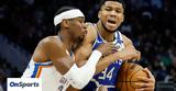 NBA, Γιάννης Αντετοκούνμπο, Θάντερ - Βίντεο,NBA, giannis antetokounbo, thanter - vinteo