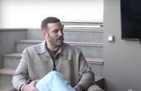 Ευρωβουλευτής Παππάς, Μην, – ΝΔ,evrovouleftis pappas, min, – nd