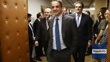 Οικονομικών, Μητσοτάκης – Συνάντηση, Πιερρακάκη,oikonomikon, mitsotakis – synantisi, pierrakaki