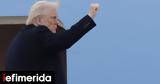 Αμετακίνητος, Τραμπ, Δεν,ametakinitos, trab, den