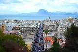 Πάτρα - Καιρός, Έρχεται,patra - kairos, erchetai