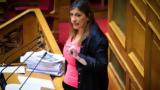 Ζωή Κωνσταντοπούλου, Εκείνοι, …Εμείς,zoi konstantopoulou, ekeinoi, …emeis