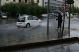 Καιρός – Εκτακτο, ΕΜΥ, Πέφτει 15, Κελσίου,kairos – ektakto, emy, peftei 15, kelsiou