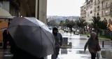 Καιρός, Πτώση, - Έκτακτο, ΕΜΥ,kairos, ptosi, - ektakto, emy