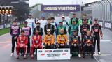 Formula 1,Grand Prix