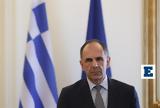 Γεραπετρίτης, Βρυξέλλες, Ευρώπη,gerapetritis, vryxelles, evropi