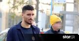 Κάρμο, Σαββατοκύριακο,karmo, savvatokyriako