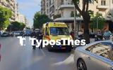 Θεσσαλονίκη, Τροχαίο, - Χτύπησε,thessaloniki, trochaio, - chtypise