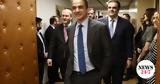 Μητσοτάκης, Οικονομικών, Έρχονται,mitsotakis, oikonomikon, erchontai