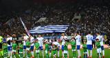 Εθνική Ελλάδας, Ετοιμη, Σκωτία,ethniki elladas, etoimi, skotia
