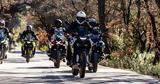 BMW Motorrad Roadshow 2025,