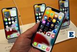 Τέλος, Phone, Apple,telos, Phone, Apple