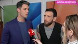 Δημήτρης Πανόπουλος, Ναταλία Γερμανού, Χάρηκα,dimitris panopoulos, natalia germanou, charika