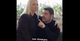 Μάλλον, 3-4, Χαρδαλιάς,mallon, 3-4, chardalias