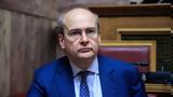 Κωστής Χατζηδάκης, 2024,kostis chatzidakis, 2024