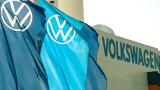 Moodys,Volkswagen