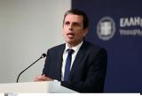 Καιρίδης, Realfm 978, Εγώ, Δοξιάδη,kairidis, Realfm 978, ego, doxiadi