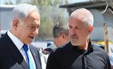 Βράζει, Ισραήλ, Σιν Μπετ –,vrazei, israil, sin bet –