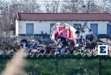 Καταθέτουν, Τεμπών, Εφέτη Ανακριτή,katathetoun, tebon, efeti anakriti