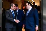 Μητσοτάκης, Προανήγγειλε, - Σύντομα,mitsotakis, proaningeile, - syntoma
