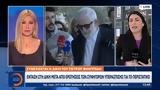 Συνεχίζεται, Φιλιππίδη – Καταθέτει,synechizetai, filippidi – katathetei