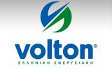Volton Smart,