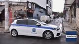 Σύλληψη 39χρονου Αλβανού, Κρητικών, 2023, Γκάζι,syllipsi 39chronou alvanou, kritikon, 2023, gkazi