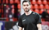 Τεντόγλου Καραλή Εμμανουηλίδου Τσουκαλά, Ιωσηφίδου, Ελλάδα, Παγκόσμιο Κλειστού,tentoglou karali emmanouilidou tsoukala, iosifidou, ellada, pagkosmio kleistou
