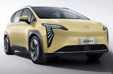 Magna Steyr, GAC, Xpeng, Ευρώπη,Magna Steyr, GAC, Xpeng, evropi