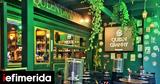 Patricks Day, Αθήνα, Ιρλανδός,Patricks Day, athina, irlandos
