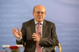 Χατζηδάκης, Μείωση,chatzidakis, meiosi