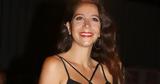 Αίθρα Λυκουρέζου,aithra lykourezou