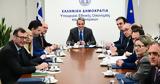 Μητσοτάκης, ΥΠΟΙΚ,mitsotakis, ypoik