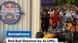 Red Bull Showrun, ALUMIL,Oracle Red Bull Racing