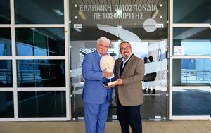 Επίσκεψη, FIVB, ΕΟΠΕ, episkepsi, FIVB, eope